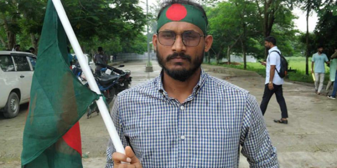 কোটা সংস্কার আন্দোলন নিয়ে সাধারণ জ্ঞান